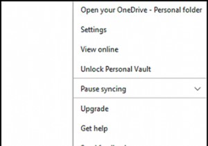 Windows 10 で OneDrive アプリをリセットする方法