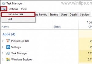 修正:Windows 10/11 でスタート メニューが機能しない。 (解決済み)