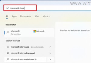 修正:Windows 11/10 に Microsoft Store がありません。 (解決済み)