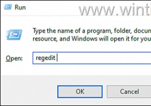 Windows 10/11 の [スタート] メニューで Web 検索結果を無効にする方法。