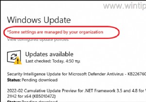 【解決済み】Windows Updateで「一部の設定は組織によって管理されています」と表示される場合の対処法