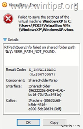 共有フォルダー パスで VirtualBox RTPathQueryInfo が失敗するのを修正 (解決済み)