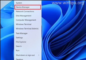Windows 11 の FIX DPC WATCHDOG VIOLATION エラー (解決済み)