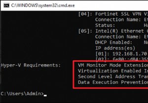 Windows 11/10 で Hyper-V 仮想マシンをセットアップする方法。