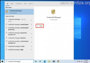 Windows 10/11でWeb資格情報・Windows資格情報を削除・管理する完全ガイド