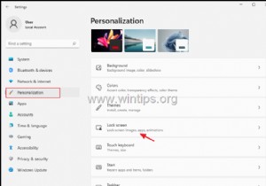 Windows 11 でロック画面の背景を変更する方法