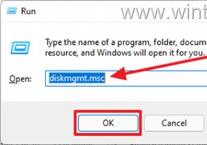 Windows 10でローカルドライブを非表示にする4つの方法|ディスクの管理・コマンドプロンプト・レジストリ・グループポリシー
