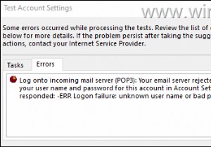 Outlookエラー0x800CCC92の解決方法｜Office365 POP3サーバーへのログオン失敗を修正
