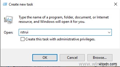 修正:Windows 10/11 が自動的に下にスクロールする。