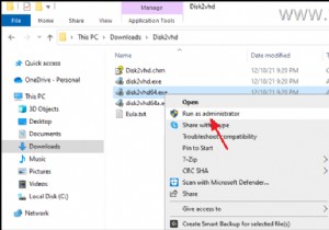物理マシンを VirtualBox マシンに変換する方法