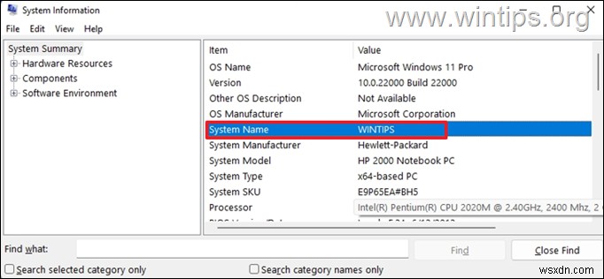 Windows 10/11 ライセンスを新しい PC に転送する方法