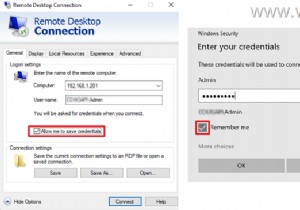 修正:Windows は、リモート デスクトップ資格情報を保存しません。 (解決済み) 