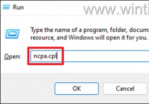 Windows 10/11 で保存された Wi-Fi パスワードを表示する方法。