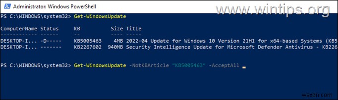 Windows 10/11 &Server 2016/2019 でコマンド プロンプトまたは PowerShell から Windows Update を実行する方法。