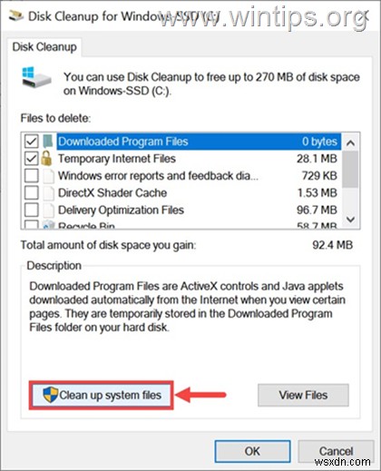 Windows 10/11 でシステム キャッシュをクリアする方法