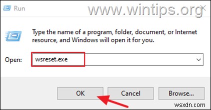 Windows 10/11 でシステム キャッシュをクリアする方法
