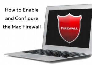 Macのファイアウォールを有効化・設定する方法を徹底解説