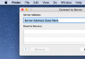 Macからリモートサーバーやローカルサーバーに接続する方法を徹底解説