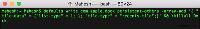 MacOS Dock から最近のアイテムにアクセスする方法