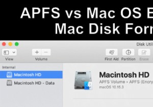 APFS vs Mac OS Extended – どの Mac ディスク フォーマットが最適か?