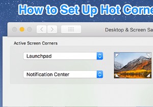 macOS のホット コーナーとその設定方法