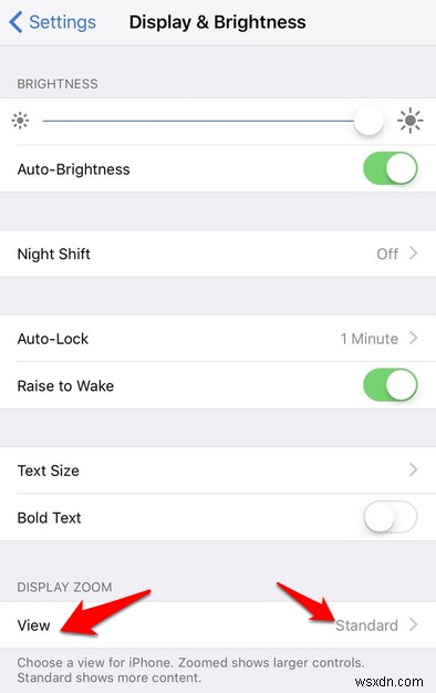 iPhone で画面の回転をロック解除する方法