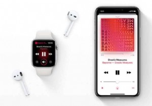 知っておくべき 9 つのあまり知られていない Apple Music のヒント