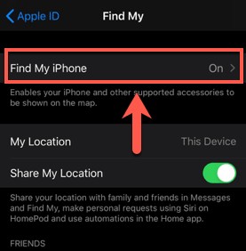 「iPhone を探す」をオフにする方法