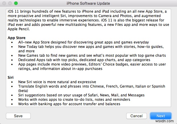iPhone または iPad に iOS 11 をクリーン インストールする方法
