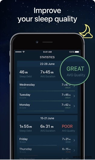 睡眠を監視して改善する iPhone アプリ