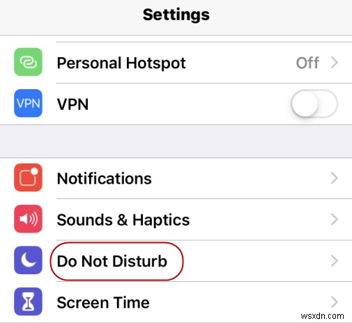 iOS で「おやすみモード」を設定する方法