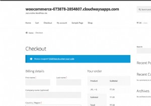 WooCommerce チェックアウト ページを編集するには? (初心者向けガイド)