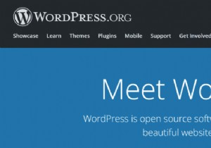 ウェブサイトの速度を向上させる最高の WordPress キャッシュ プラグイン