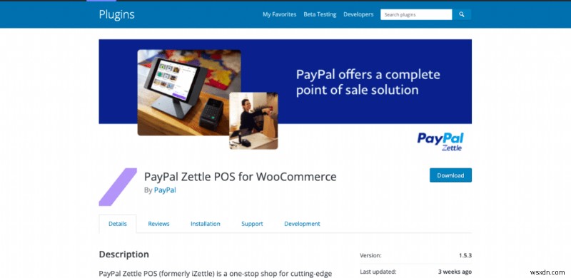 PayPal WooCommerce のセットアップ – 簡単なガイド