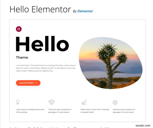 Elementor WooCommerce のベスト テーマ (2022)