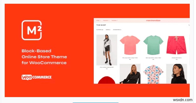 Elementor WooCommerce のベスト テーマ (2022)