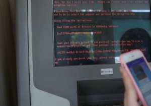 Petya ランサムウェア攻撃:世界中のコンピュータが深刻な打撃を受ける