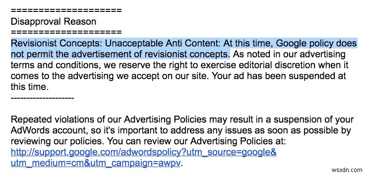 Google は、マルウェアと望ましくないソフトウェアのために広告を停止しました。