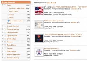 ハッカーはハッキングされた Web サイトで何をしますか?