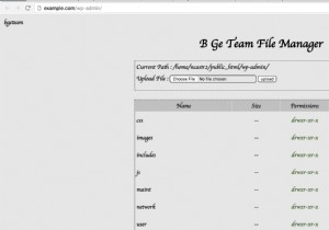 WordPress 管理ダッシュボード (wp-admin) のハッキングを修正する方法