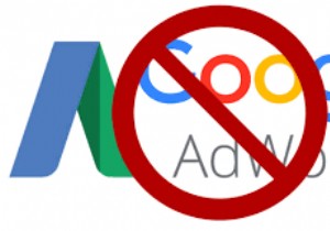 Adwords アカウントが停止されました。不承認となった広告を元に戻す方法