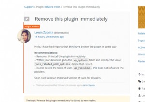 WordPressのYuzo関連投稿プラグインに発覚したエクスプロイト(XSS脆弱性)とは?