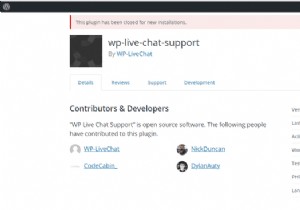 WordPress ライブ チャット サポート プラグインのクロスサイト スクリプティング
