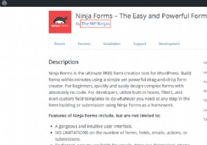 人気のあるプラグイン Ninja Forms は、任意のファイル アップロードとパス トラバーサルに対して脆弱です