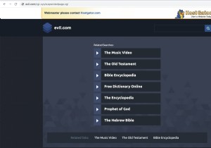 Hostgator アカウントの一時停止 – Hostgator マルウェア スキャナと削除
