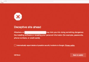 Google フィッシング警告を削除する方法 - レビュー リクエスト テンプレートを含む