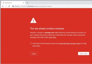 McAfee・Bing・Yandex・Norton・Malwarebytesによる検索エンジンのブラックリスト登録を解除する完全ガイド