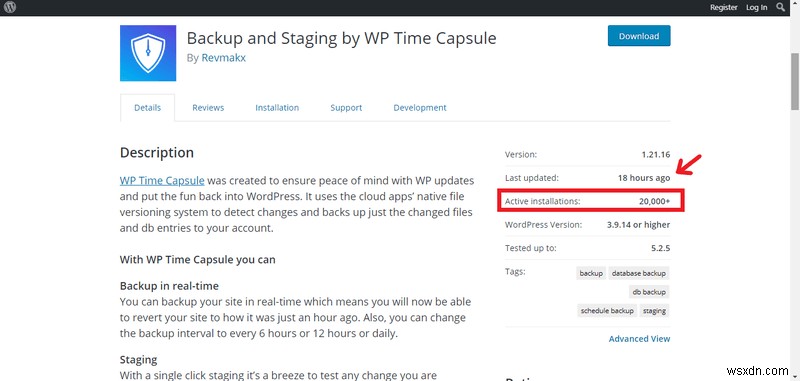 WP Time Capsule Ver1.21.16 における認証バイパスの脆弱性