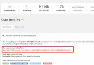 【緊急】PrestaShopが「XsamXadoo」マルウェアの脅威について警告を発表
