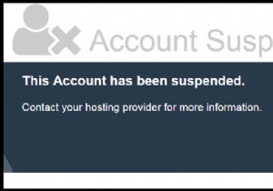 Magento A2 ホスティング アカウントの停止を修正する方法